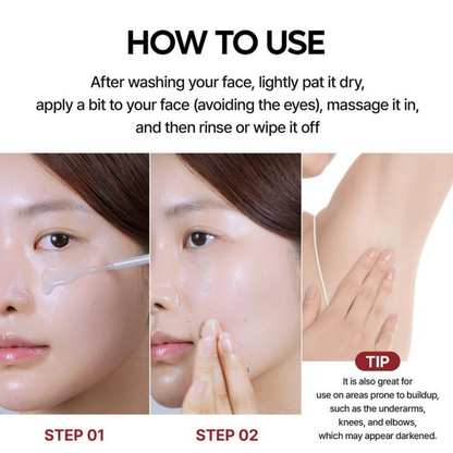 Peel Shot Glow White Rice Line