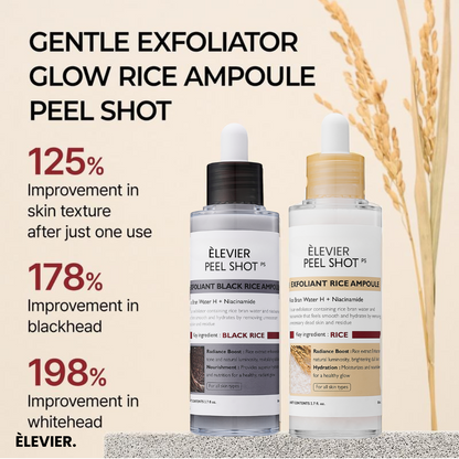 Peel Shot Glow White Rice Line